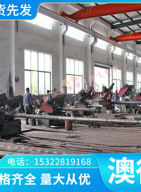 Y12Cr18Ni9Se冷轧不锈钢板 0Cr15Ni7Mo2Al奥氏体圆钢SUS303小