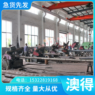 Y12Cr18Ni9Se冷轧不锈钢板 0Cr15Ni7Mo2Al奥氏体圆钢SUS303小