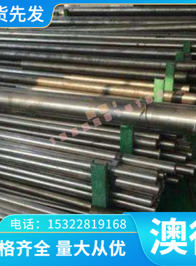 1035 1370铝板ADC12 7022铝合金A7075B 3104铝板 AL7072 7179铝棒