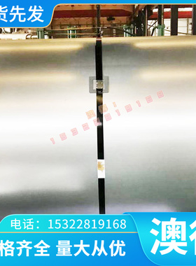 12SMn35易切削钢ETG88冷拉 Y08SN六角棒 42Mn6磨光圆棒 Y15Sn圆钢