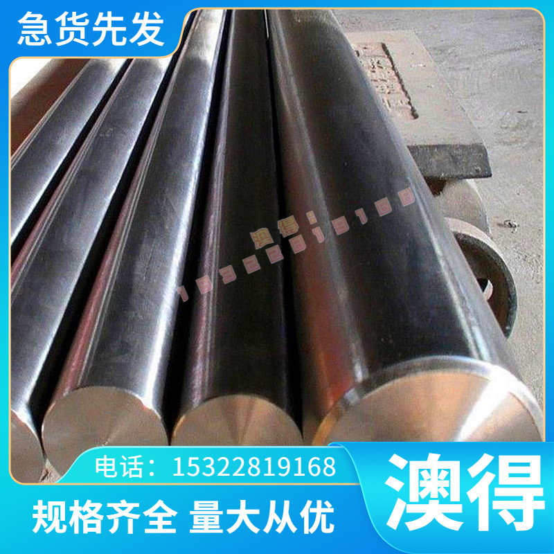 鸿盛7075铝板2A12T4铝带5A06 3003 7A09 A2017 5083 6063-T6 6082