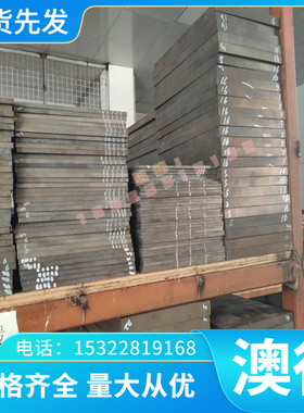 KTB380-12 RQTSi5耐热球墨铸铁 KTB350-04白心可锻铸铁 RQTAI4SI4