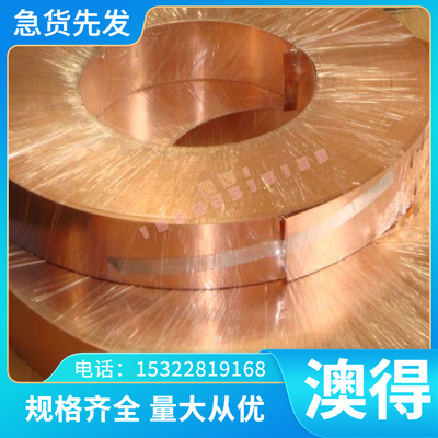 60CrMnA 50CrVA 工具钢 60CrMnBA 30W4Cr2VA T7 T8 弹簧钢 可分条