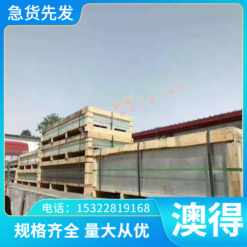 优质铜合金CuZn37Mn3Al2Si铝黄铜套 铜管 C68800铝黄铜管 铜棒