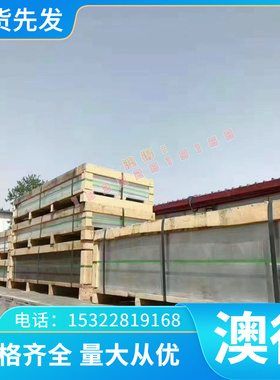 优质铜合金CuZn37Mn3Al2Si铝黄铜套 铜管 C68800铝黄铜管 铜棒