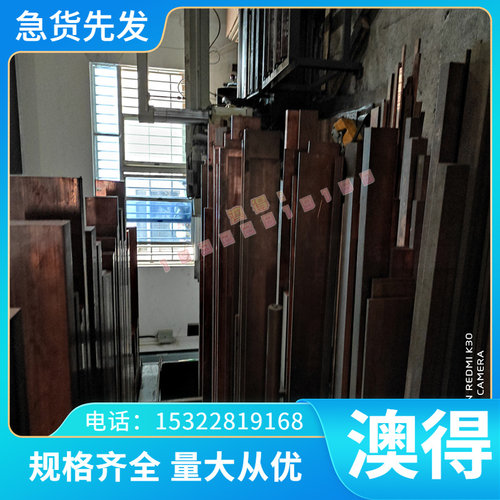 磨具弹簧钢 51CrMoV4/G51600支持零切/1.7701钢板 5160/52CrMoV4