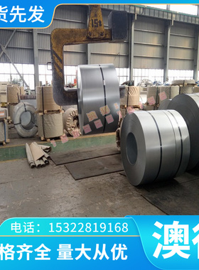 供应AL3104铝合金AL5050 AL5351铝板AL5043 AL5183铝棒AL5010铝卷