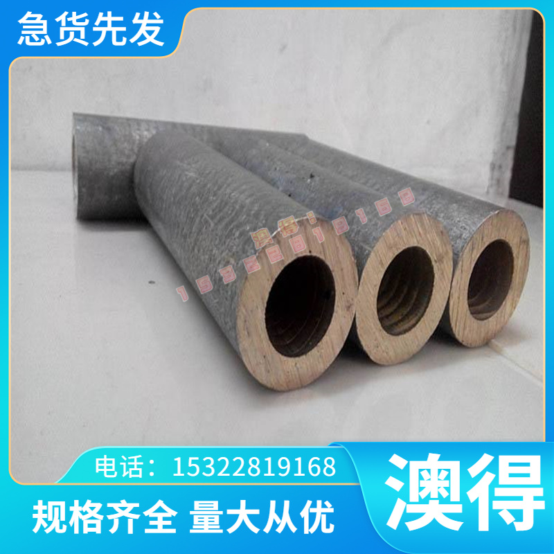 ASTM A229 ASTM A230 ASTMA231 圆棒 钢带 弹簧钢板材 钢丝 零切