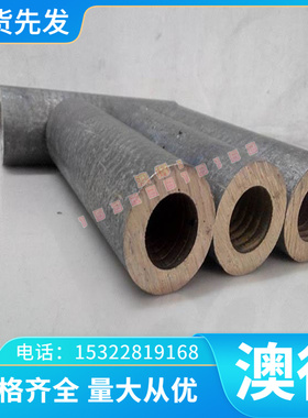 ASTM A229 ASTM A230 ASTMA231 圆棒 钢带 弹簧钢板材 钢丝 零切