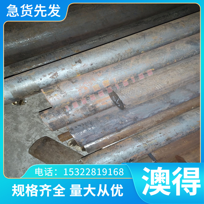 供货TS4 TS3 TS5铜合金模具铝青铜TS6铜棒TS1铜管 TS2 TS4 铜板