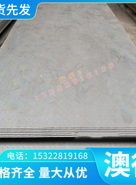 3A21铝合金2017 2A70铝板LD7铝棒A03362铝管2007 铝排 2A50铝合金