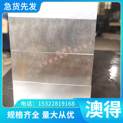 qste380TM 汽车钢板 08AL钢板 冷轧板 HC380LA 冷轧卷 可开平分条