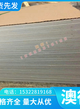 优质HC650/980DP X250P1 M410LA冷轧板HR340LAD+Z HSA340ZR镀锌板