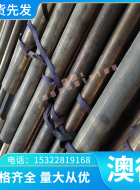 优质 SUS301-CSP不锈钢板材1Cr17Ni7冷轧板1/2H 3/4H FH EH可零切