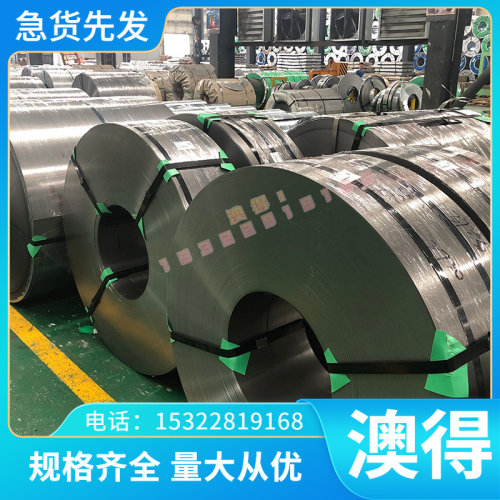 不锈钢12Cr18Ni9 00Cr19Ni10 Y1Cr18Ni9 022Cr19Ni10圆钢 钢板
