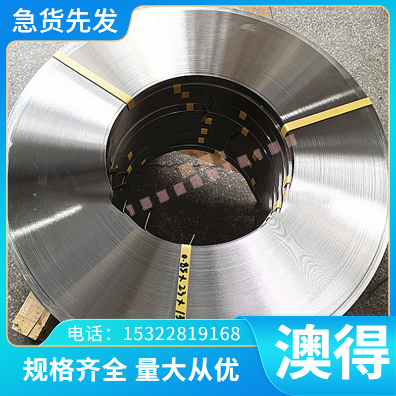 Inconel718镍基高温合金棒GH5K圆钢GH113 GH4033 GH4049 GH5605板