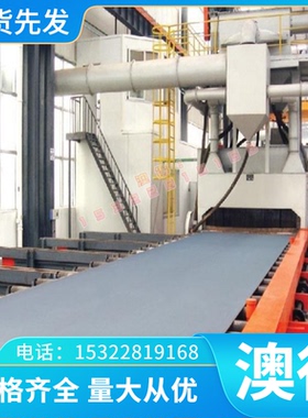 销售C3701铅黄铜 C3701铅黄铜棒 铅黄铜管 铅黄铜排 铜带 铜板