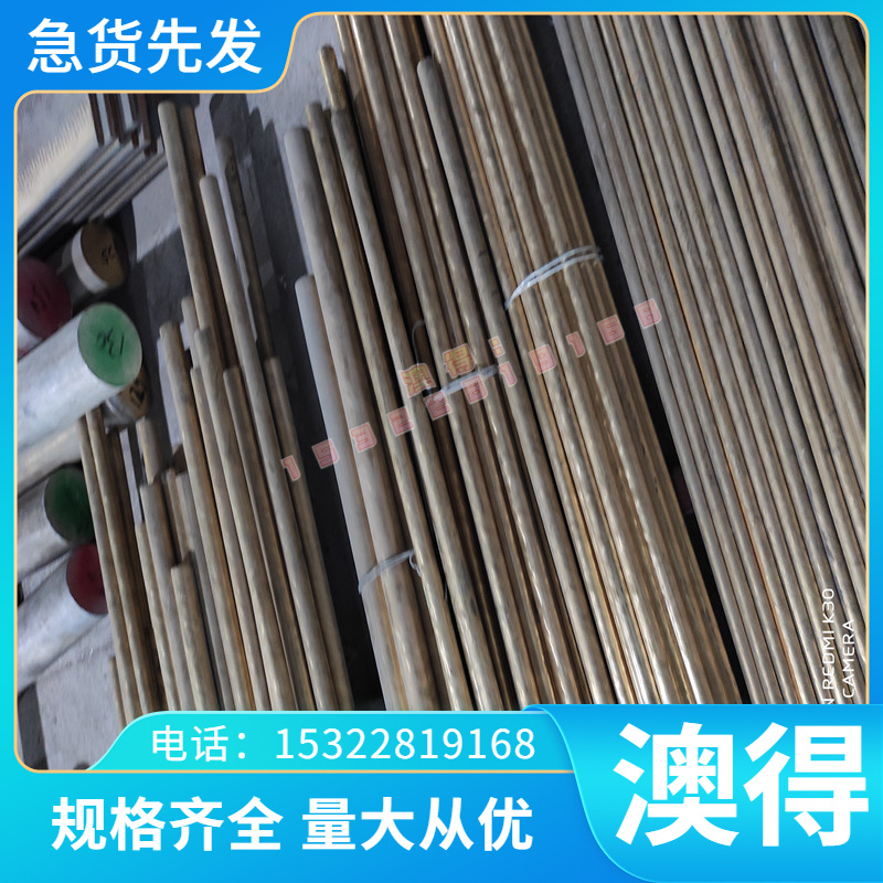 供应SPCC冷轧板S55C ST12 DC01 DC04冷轧板 A3铁板 Q215 Q235钢板