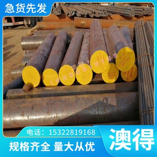 S44070 S44080不锈钢S44090 S44096 S44097 S44002 S44003 SUS440