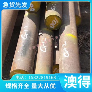 供应2Cr25N S12791不锈钢00Cr27Mo S13091 008Cr30Mo2板00Cr30Mo2