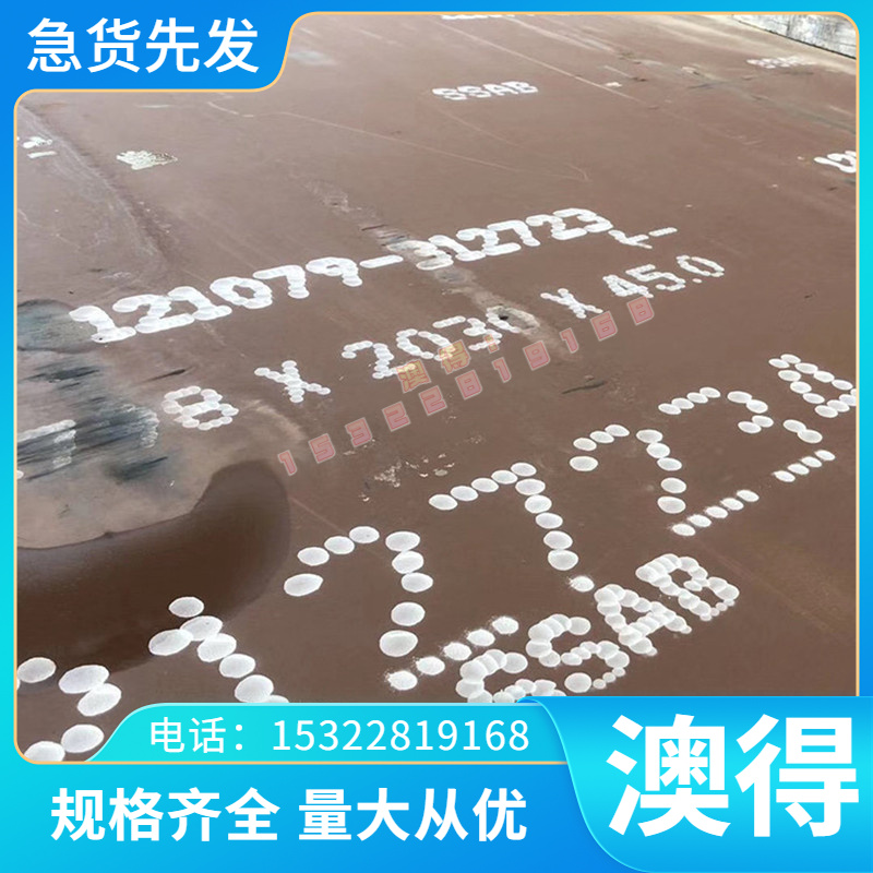 优质CDA524磷青铜CDA102 CDA110 CDA122铜材 CDA130 CDA145铜合金