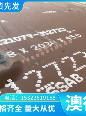 优质CDA524磷青铜CDA102 CDA110 CDA122铜材 CDA130 CDA145铜合金