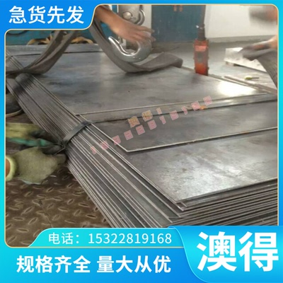 Y45MNS中碳易切削钢 44SMN28易车铁 9SMnPb28圆钢SAE1144研磨棒