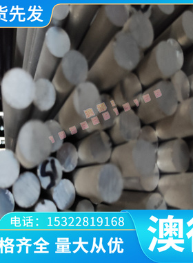 12Cr21Ni5Ti双相不锈钢1.4460 S32750 SS316 310S 冷轧不锈钢板卷
