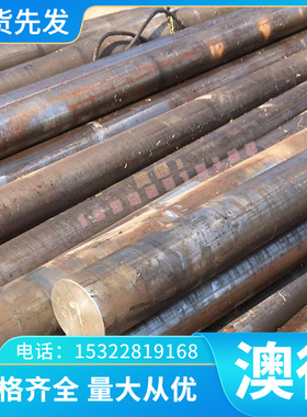 SP124冷轧钢板 SPFH540Y汽车钢板 SPFH540冲压用 HC461LA冷轧