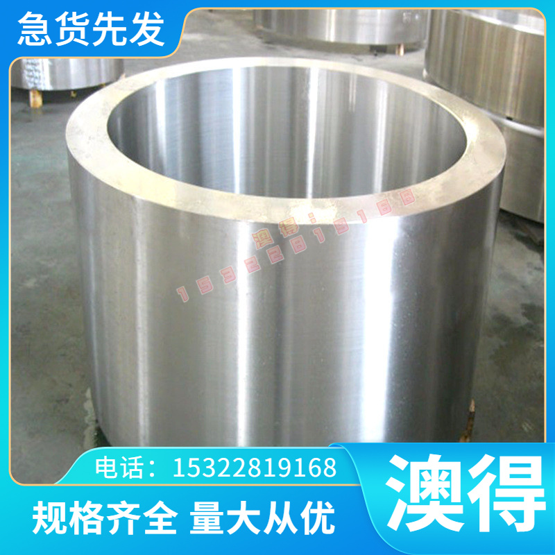 AlMgSi0.5,AlCu2.5Mg0.5,AlCuMg1,AlCuMg2铝板 铝合金棒 铝管铝排