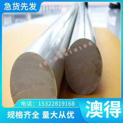 BP340 980QP 冷轧板 HC250IF DT4E S400NQ 冷轧卷带 STA2 钢板