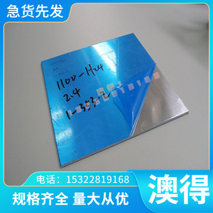 激光非标定制TA2钛板纯钛耐腐蚀高强度TC4钛合金板材tc21钛合金板