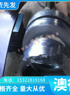 铜棒 铜CC491K QSn6.5-0.4锡 锡青铜排 GCuSn12P铍铜线C37700 CDA