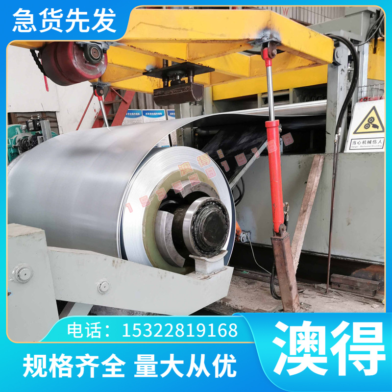 CW614N CUZN36PB2AS 黄铜铜 CW509N合金棒 CW608N铜板 CW612N铜管