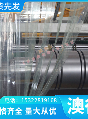 合金N060026J40圆棒 GH30   2.4668钢板 N09901高温光棒 钢管