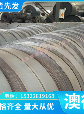 现货淬透性结构钢SCM440H合金钢 SCM415H SCM420H SCM822H圆棒