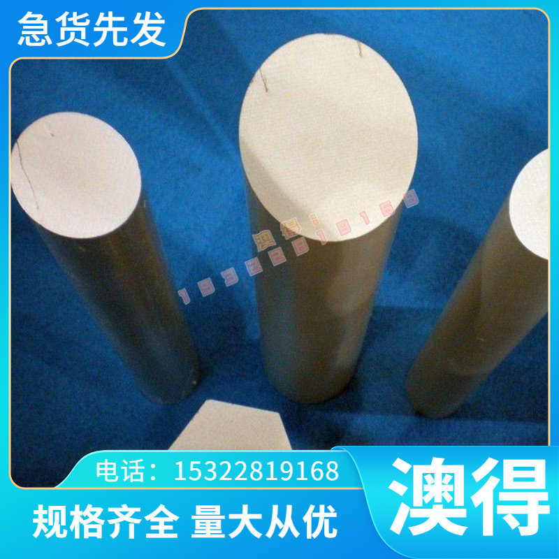 供碳素钢q195 q215 q235 q275  q29v5a q390b冷轧薄钢板0.53.0mm