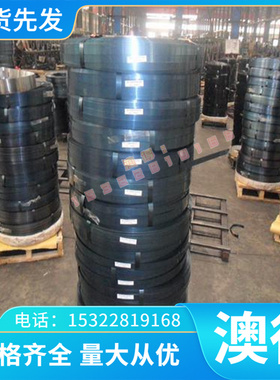 现货GMC70600 GMC60600 C7521 CUNI10FE1MN BFE10-3铜合金板 棒材