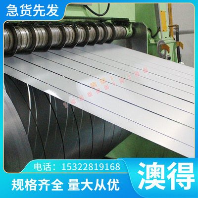 现货019Cr19Mo2NbTi（S11972）不锈钢板 超纯铁素体不锈钢板 冷轧