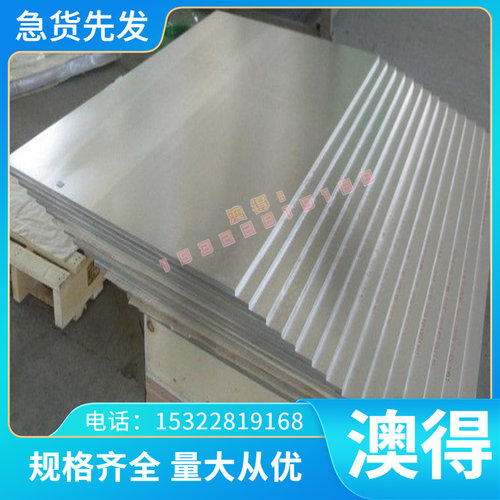 SUM24L Y12Pb冷拉棒材15SMn13易切削六角钢 1144方钢 钢棒SUM23L