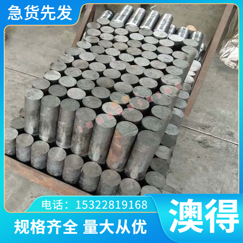 ZCuPb10Sn10 锡青铜 CuSn7Pb7Zn3 铜板 铜棒 CuSn4Zn2 铜管 铜套