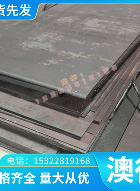 H92600 弹簧钢 60CrMnBA 薄板 SWOSC-V 钢带 55CrMnA 圆钢 实心棒