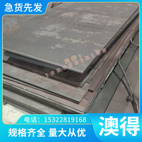 H92600 弹簧钢 60CrMnBA 薄板 SWOSC-V 钢带 55CrMnA 圆钢 实心棒