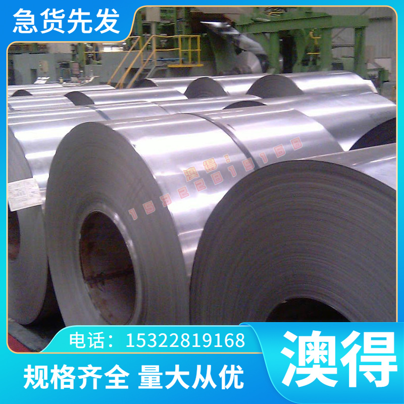 QBe0.6-2.5 铍铜C17300铜合金C16300铍青铜 QBE1.9铜板QBE3.0铜排