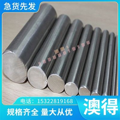 冷轧低合金汽车钢SPHT1中厚簿板B500LA高强度B410LA冷轧卷JSC340P