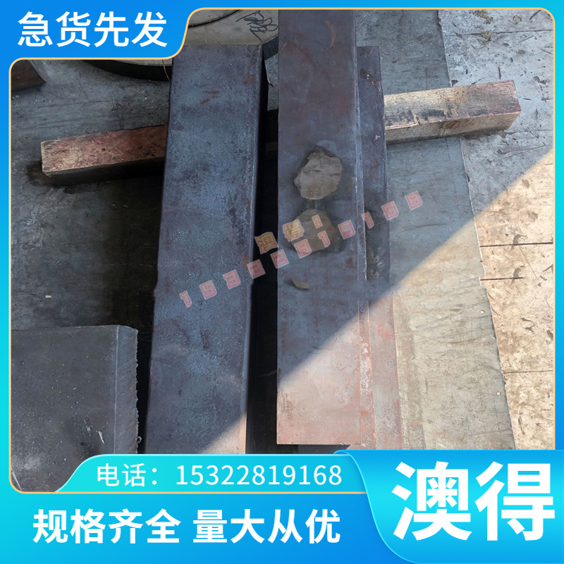 宝钢汽车用钢 冲压用钢SP121AQ SP121BQ SP122BQ冷轧卷板 冷钢板