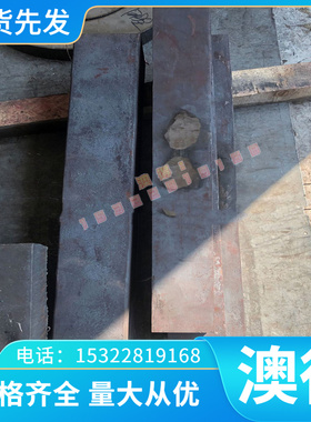 宝钢汽车用钢 冲压用钢SP121AQ SP121BQ SP122BQ冷轧卷板 冷钢板