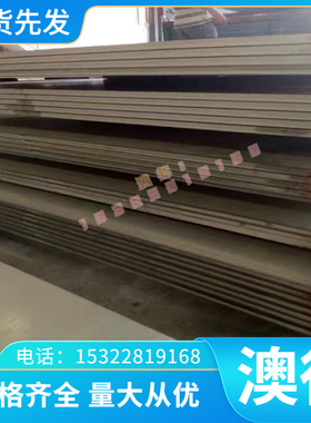 QAL10-3-1.5铝青铜QSN7-0.2锡磷青铜CuAl10Ni5Fe5铝镍铜C5191铜管