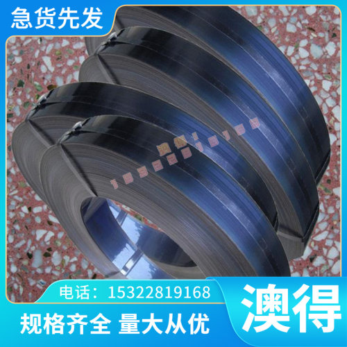 40Cr圆棒调质42CrMo钢板38CrMoAl圆钢Gcr15光圆16MnCr5 40CrNiMo