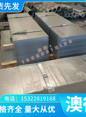 3.7055钛合金 IMI315 钛管 Ti-6242S IMI230 实心棒 IMI550 钛板